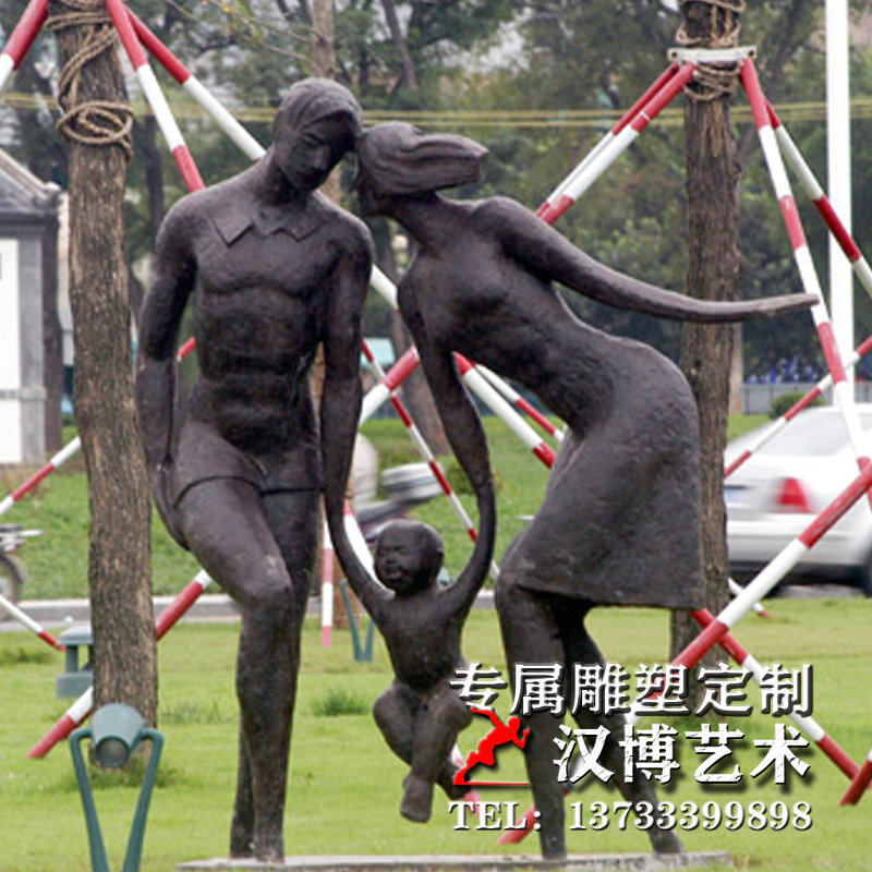 玻璃钢仿铜亲子主题景观雕像大型户外雕塑专业加工制作各种雕塑