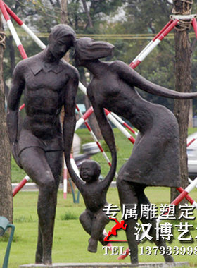 玻璃钢景观大型专业户外雕塑