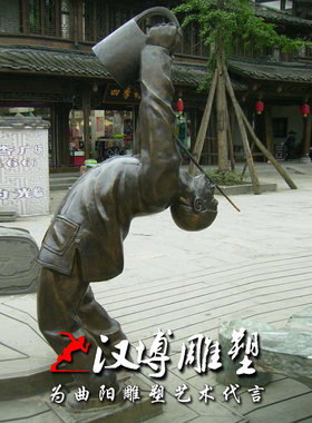 茶馆玻璃钢迎宾商业街城市雕塑