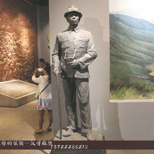 玻璃钢仿铜人物雕塑户外展览馆名人雕塑历史博物馆展示名人塑像