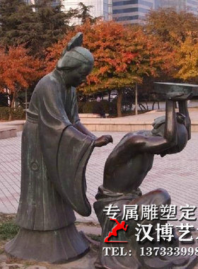 玻璃钢大型雕塑公园户外景观作厂