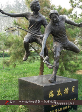 玻璃钢人像主题雕塑可定制