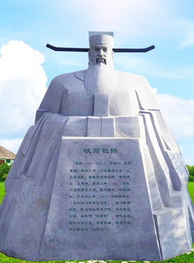 精雕宴石材景观装饰复古怀旧田园