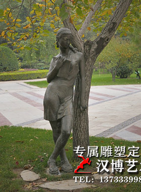 玻璃钢读书小孩公园户外雕塑作厂