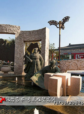 唐朝文化雕塑景观园林大型铸铜