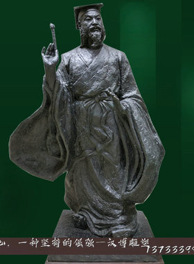 定制王羲之古代风书法家校园雕塑