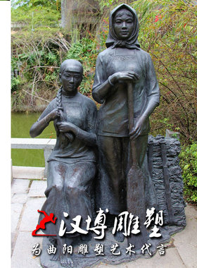 玻璃钢商业街园林景观人物雕塑