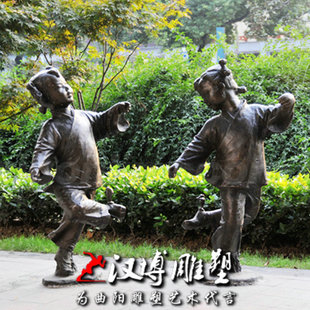 校园雕塑踢毽子童趣人物雕塑小孩公园雕塑广场铸铜树脂玻璃钢雕塑