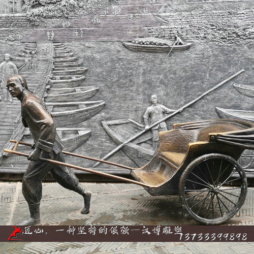 民俗黄包车车夫主题雕塑古代人物铸铜雕像定制大型商业街景观雕塑 - 封面