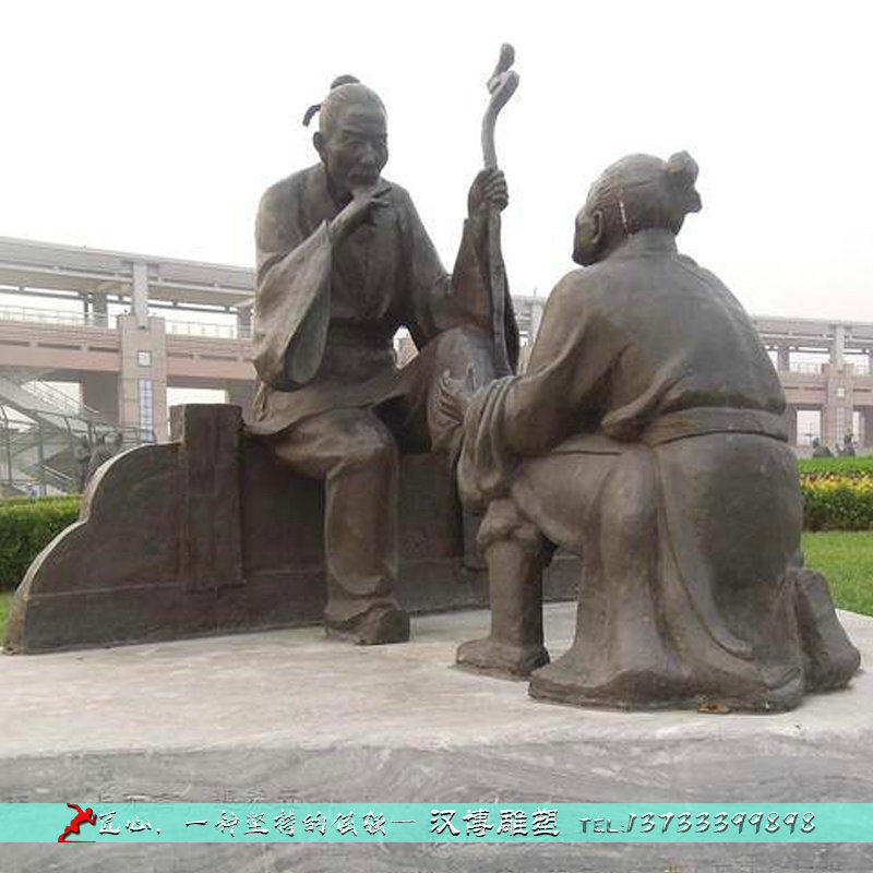 玻璃钢古代人物雕像铸铜三字经故事雕塑大型户外园林景观小品摆件