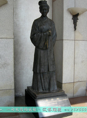 玻璃钢李清照城市校园风人物雕塑