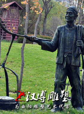 玻璃钢民俗商业街人物雕塑