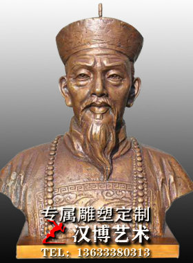 古代半身像景观雕塑