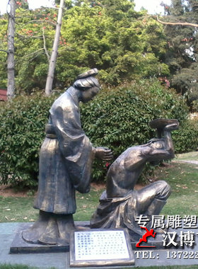 玻璃钢雕塑商业街园林景观