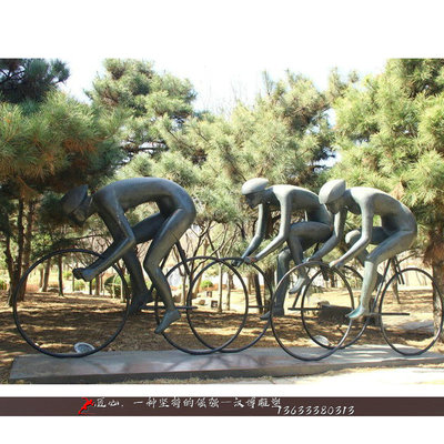 骑自行车户外运动风人像雕塑