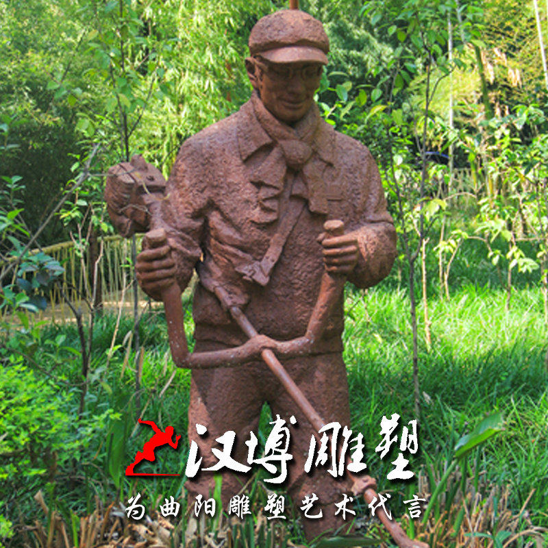 玻璃钢仿铜人物雕塑园林人物民俗民风雕塑户外广场公园林景观铜雕