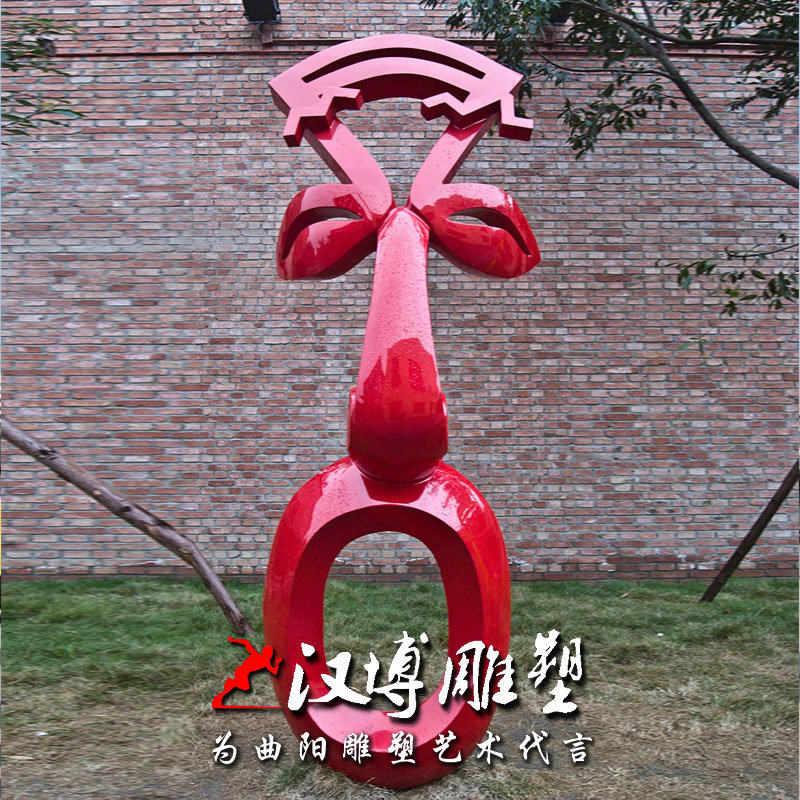 抽象玻璃钢彩绘卡通音乐人物雕塑户外广场公园步行街景观定制雕塑
