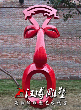 彩绘音乐公园步行街人物雕塑定制