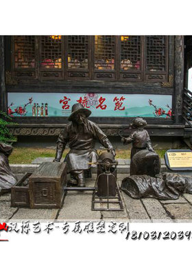 爆米花雕塑民俗民风雕塑制作情景雕塑制作城市景观园林广场雕塑