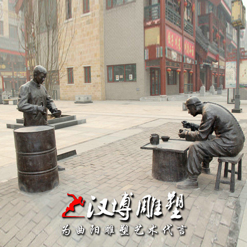 街头小吃人物雕塑民俗怀旧步行街雕塑广场景点公园玻璃钢现货雕塑