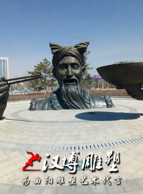 玻璃钢雕像人物民俗步行街仿铜