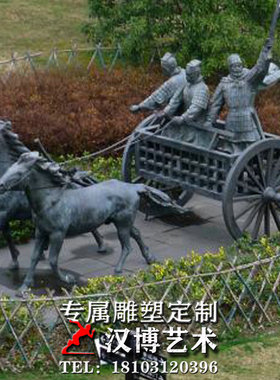 古代玻璃钢景观园林城市雕塑