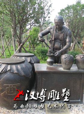 玻璃钢古代人物酒文化商业街雕塑