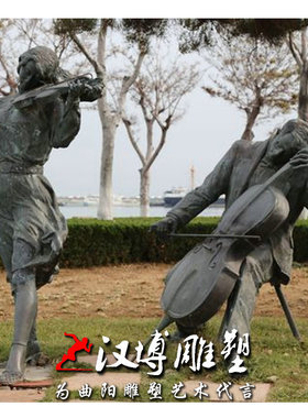 音乐大提琴城市广场公园景观仿铜