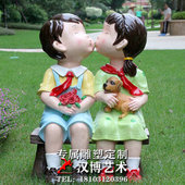 彩绘卡通娃娃雕塑制作雕塑户外草坪摆放雕塑公园校园摆放雕塑制作