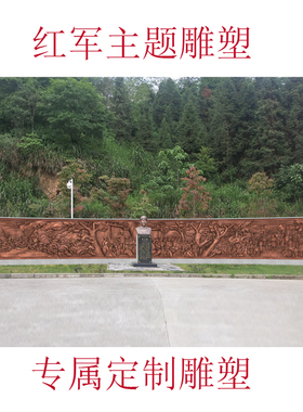 玻璃钢校园文化风定制石材铸铜