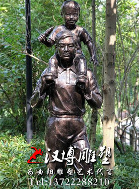 玻璃钢户外景观人物主题雕塑