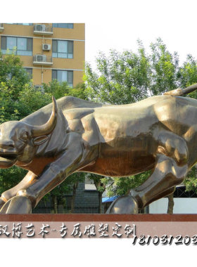 玻璃钢景观园林动物雕塑