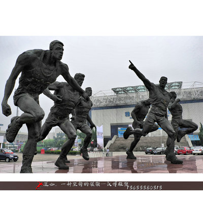 玻璃钢户外运动风校园人像雕塑