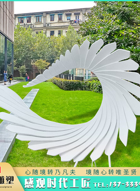 定制不锈钢喷漆金属抽象雕塑大型户外G广场风景化雕像小品落地摆