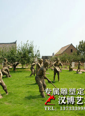 玻璃钢民俗农耕景观大型户外雕塑