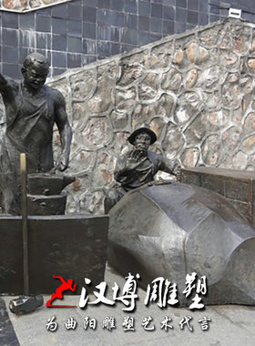 玻璃钢城市广场步行街园林景观