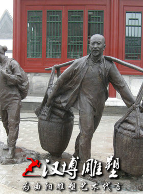 玻璃钢公园雕塑大型户外小区景观