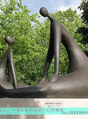 玻璃钢母子专业风制作各种仿铜