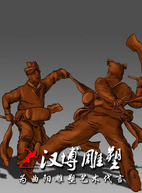 商业风步行街民俗公园雕像摆件