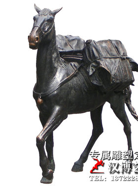 玻璃钢公园雕塑大型小区景观