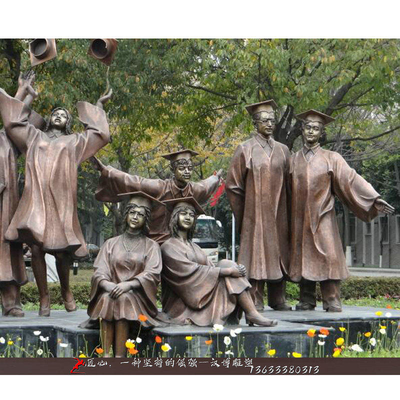 玻璃钢人物雕塑户外广场铸铜雕像铜雕大学生毕业场景雕塑可定制做