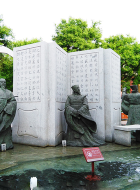 精雕宴玻璃钢景观装饰庭院