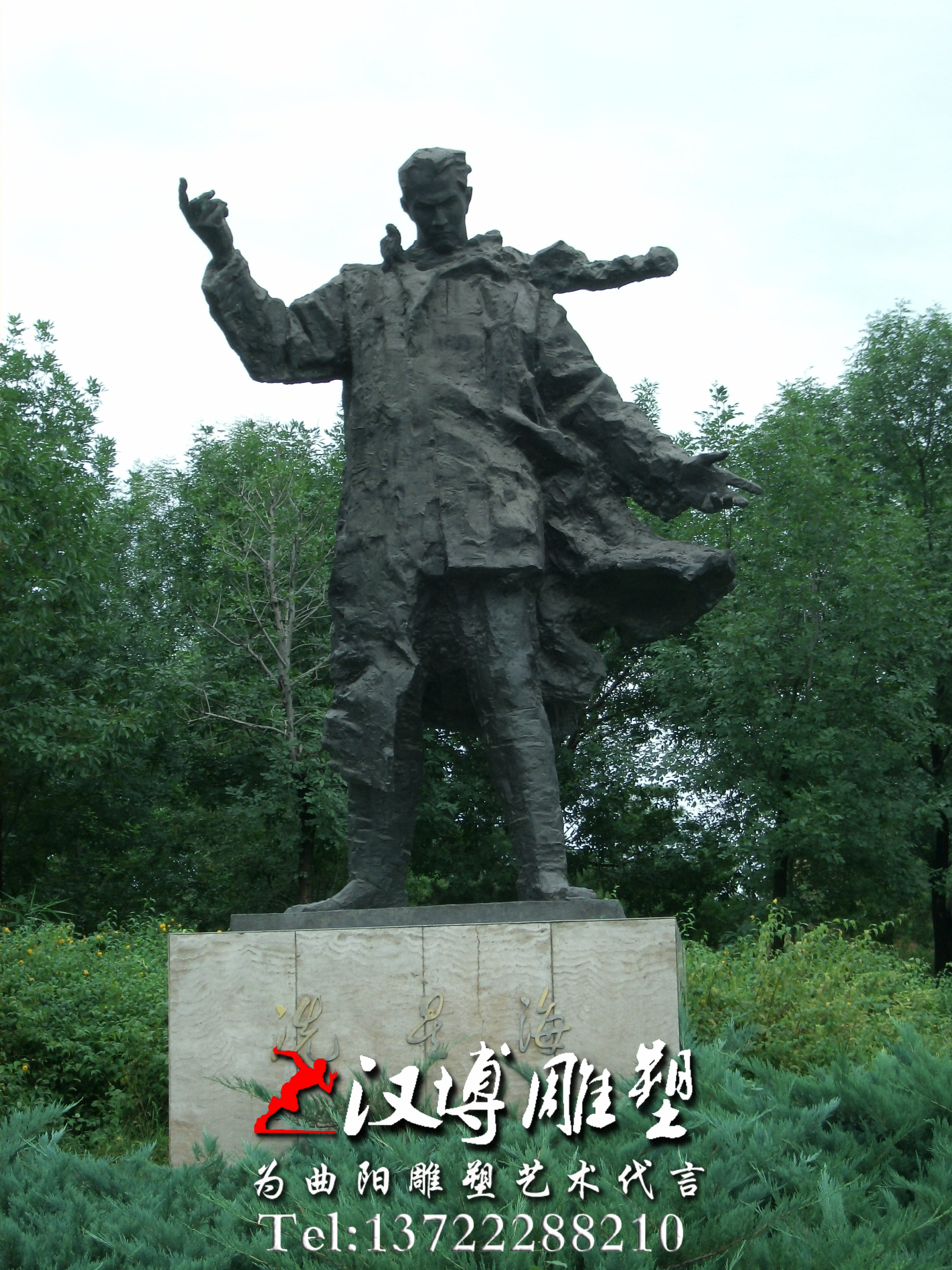 玻璃钢铸铜树脂人物雕塑名人洗星海雕塑校园文化园林广场雕塑摆件