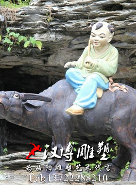 玻璃钢彩绘小孩户外景观雕塑定制