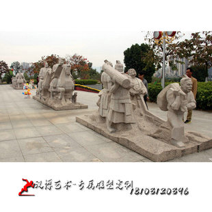 石材制作塑雕园林景观雕塑大型雕塑制作公园摆放雕塑民俗民风雕塑