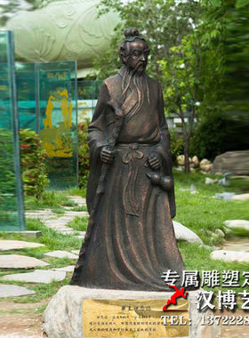 玻璃钢户外景观商业街人物雕塑