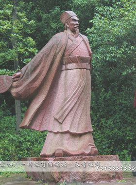 诸葛亮古代园林景观人物雕塑定制