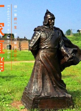 大型户外雕塑汉博雕塑