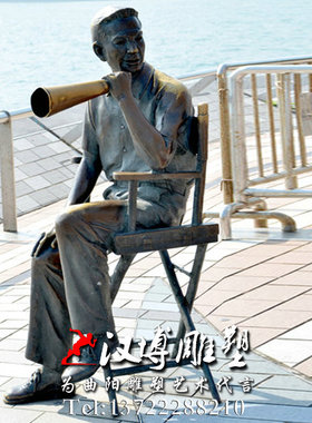城市广场拍摄电影人物雕塑定制