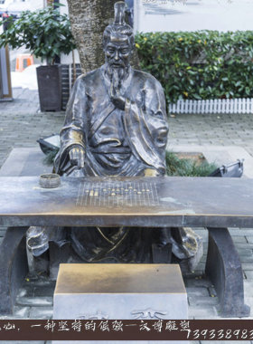 玻璃钢大型景观定做古代人物仿铜
